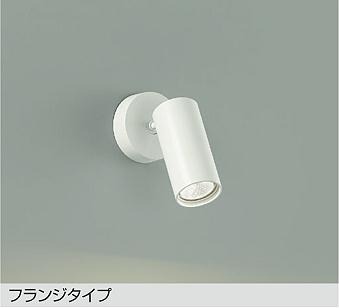 パナソニック・オーデリック生産品の納期引き延ばすに関するごお引き回し インテリア・寝具・収納-ライト・照明器具