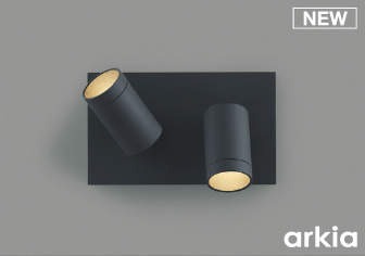 AB53963 コイズミ ブラケットライト ブラック 2灯 LED(電球色) (AB47905L 類似品)|コネクト オンライン