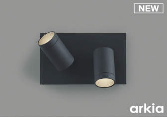 AB53965 コイズミ ブラケットライト ブラック 2灯 LED（温白色） (AB50418 類似品)｜コネクト オンライン 10,467円