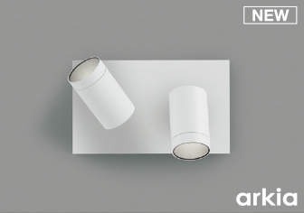 AB53966 コイズミ ブラケットライト ホワイト LED(昼白色)|コネクト オンライン