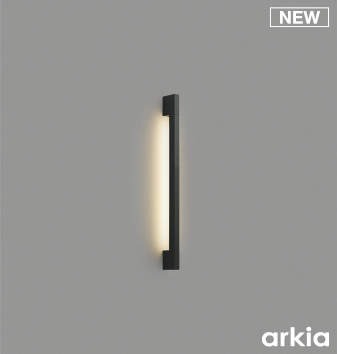 楽天市場】AB54018 コイズミ ブラケットライト ブラック L1100 LED