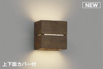 パナソニック・オーデリック生産品の納期引き延ばすに関するごお引き回し
