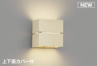 パナソニック・オーデリック生産品の納期引き延ばすに関するごお引き回し