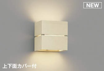 パナソニック・オーデリック生産品の納期引き延ばすに関するごお引き回し