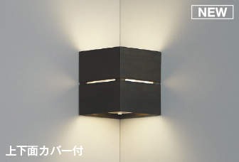 パナソニック・オーデリック生産品の納期繰り延べるに関するご御引き回し
