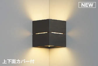 パナソニック・オーデリック生産品の納期引き延ばすに関するごお引き回し