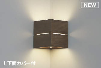 パナソニック・オーデリック生産品の納期引き延ばすに関するごお引き回し