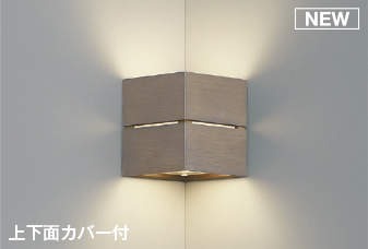 パナソニック・オーデリック生産品の納期繰り延べるに関するご御引き回し
