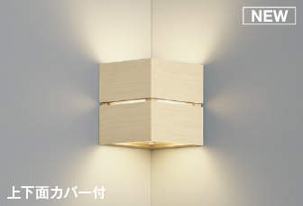 パナソニック・オーデリック生産品の納期引き延ばすに関するごお引き回し