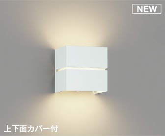 パナソニック・オーデリック生産品の納期引き延ばすに関するごお引き回し