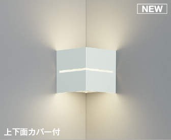 パナソニック・オーデリック生産品の納期引き延ばすに関するごお引き回し
