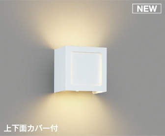 パナソニック・オーデリック生産品の納期繰り延べるに関するご御引き回し