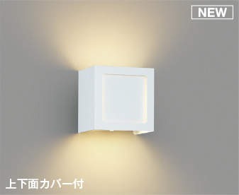 パナソニック・オーデリック生産品の納期引き延ばすに関するごお引き回し