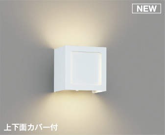 パナソニック・オーデリック生産品の納期引き延ばすに関するごお引き回し