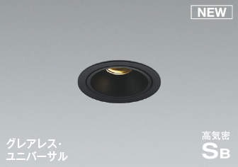 パナソニック・オーデリック生産品の納期くり延べるに関するごお引き回し インテリア・寝具・収納-天井照明-ライト・照明器具
