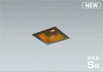 AD1196N27 コイズミ 和風ダウンライト 木目柄 LED 電球色 調光 広角 (AD1158N27 代替品)|コネクト オンライン