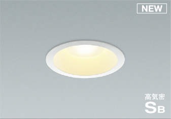 楽天市場】AD7200W27 コイズミ 軒下用ダウンライト ホワイト φ100 LED