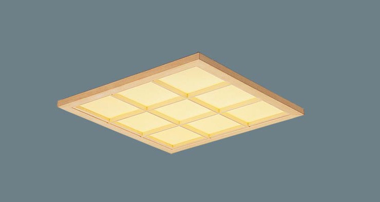 XL573WAFZLA9 パナソニック 和風スクエア型ベースライト 450角 白木格子 LED 温白色 調光 (XL573WAFK 後継品)｜コネクト オンライン