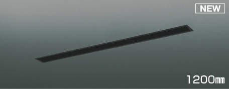 楽天市場】AE55014E 高気密埋込ライティングダクトフレーム (1500mm