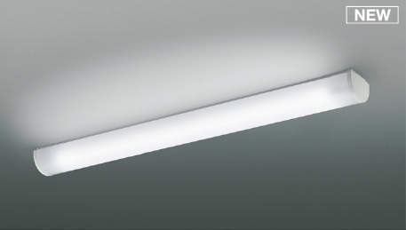 AH53799 コイズミ キッチンライト LED（昼白色） (AH51785 代替品)