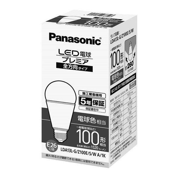 LDA13L-G/Z100E/S/WA/1K パナソニック パルック LED電球 プレミア 100形相当 電球色 全方向 (E26)