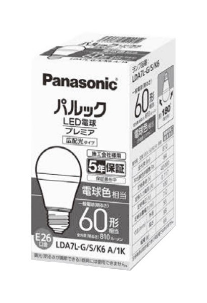 楽天市場】LDA7LGDSK6A1K パナソニック LED電球 一般電球タイプ 60W形