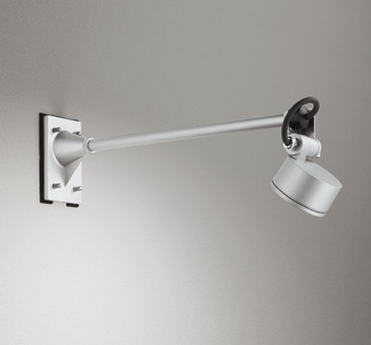 OG264050NR オーデリック 屋外用スポットライト シルバー LED(昼白色)|コネクト オンライン