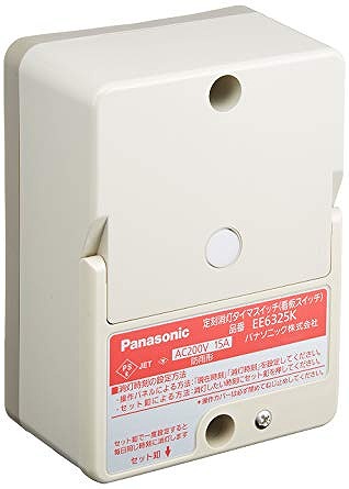 楽天市場】EE6315 パナソニック電工 自動点滅器（EEスイッチ） 定刻 