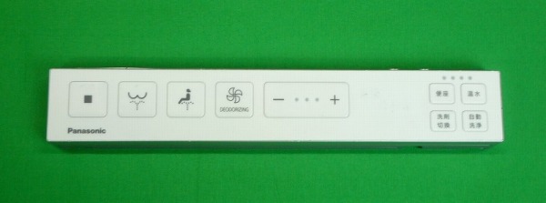 CH14111W800 パナソニック アラウーノスティックリモコン CH1411専用 ホワイト