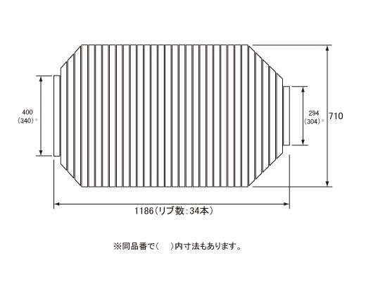 KAD-YF55HMX パナソニック 巻きフタ 取っ手無し