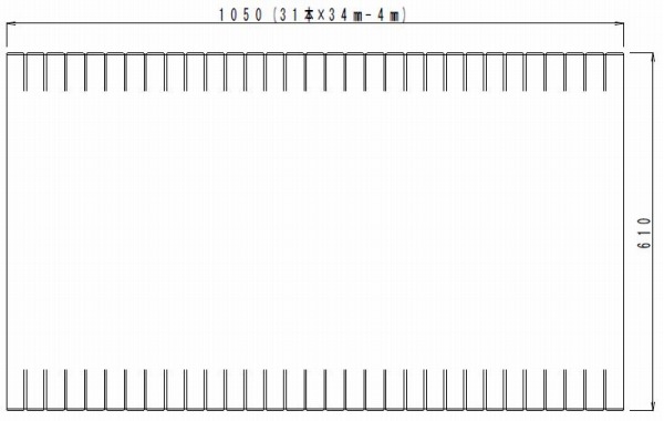 RS9GD6015NEC パナソニック 巻き蓋 610×1050