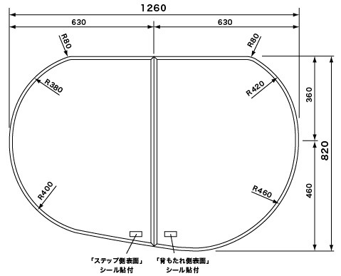 RS9GVR1340C パナソニック 組蓋 1400タマゴ L勝手用
