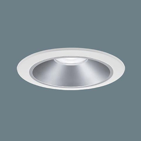 XND2058SVLJ9 パナソニック ダウンライト シルバー φ125 LED 温白色 調光 広角 (XND2050SV 相当品)|コネクト オンライン