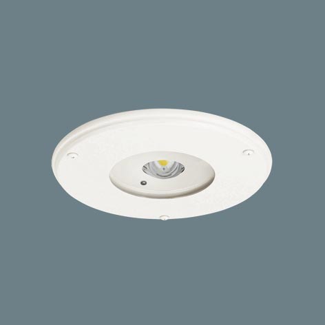 NNFB84815 パナソニック 非常灯 ダウンライト 電源別置型 低～中天井用（～6m） LED（昼白色）