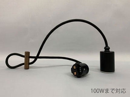 GLF-0300BK-40DP 後藤照明 レール用ペンダントライト 灯具のみ ブラック コード40cm ランプ別売 (E26)