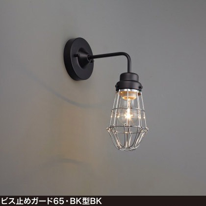 パナソニック・オーデリック生産品の納期繰り延べるに関するご御引き回し