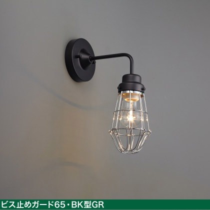 パナソニック・オーデリック生産品の納期繰り延べるに関するご御引き回し