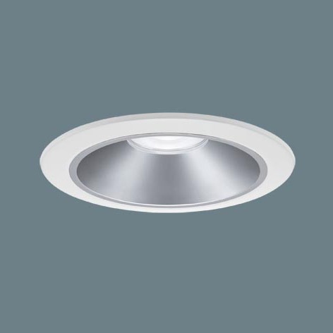 XND2058SWDD9 パナソニック ダウンライト シルバー φ125 LED 白色 調光 DALI-2対応 広角