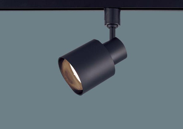 XAS35834CQ1 パナソニック レール用スポットライト ブラック プラスチックセードタイプ LED(光色切替) 配光切替｜コネクト オンライン