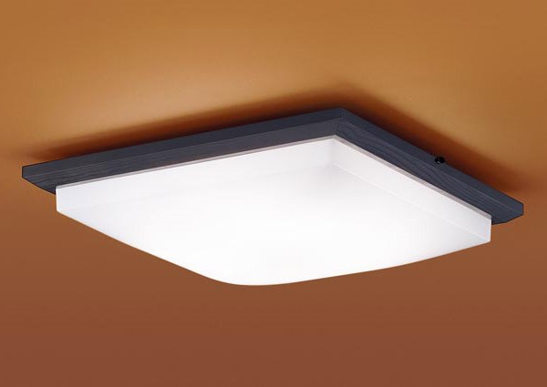 LGC45834 パナソニック 和風シーリングライト ダークブラウン LED 調色 調光 ~10畳 (LGC45814K 相当品)|コネクト オンライン