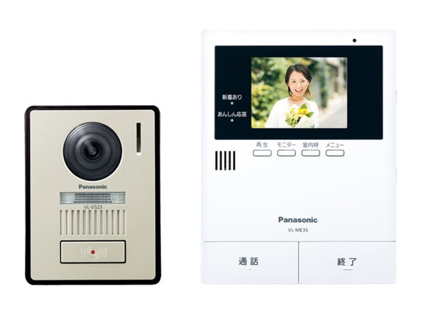 Panasonic テレビドアホン VL SE30XLA 6台 Amazon | パナソニック(Panasonic) テレビドアホン (電源直結式
