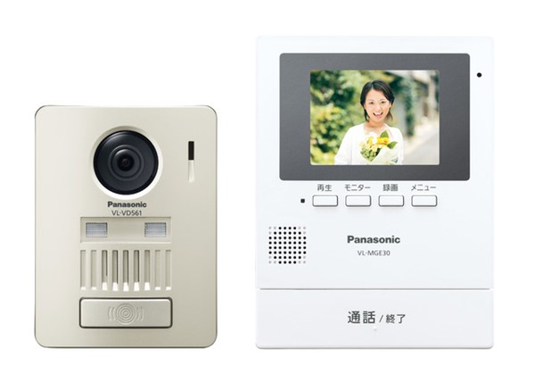 パナソニック・オーデリック生産品の納期繰り延べるに関するご御引き回し
