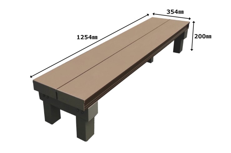 【メーカー直送】 人工木アルミデッキT型 連結ステップ 1254×354mm ブラウン ウッドデッキ 錆びに強い おしゃれ 4524804134700