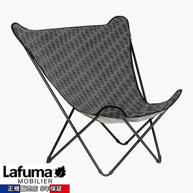 【メーカー直送】 【正規販売店 5年保証】 Lafuma POPUPチェア Cara ブラック LFM2957 9332 アウトドア 折りたたみ 椅子 キャンプ おしゃれ ラフマ 折り畳み フランス製 13,431円