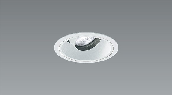 ERD6737WA 遠藤照明 ユニバーサルダウンライトライト 白コーン φ100 LED(温白色) 広角