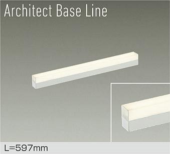 DBL-5495LWG ダイコー ベースライト 白 L600 LED 電球色 調光