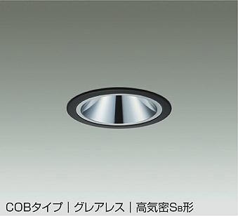 パナソニック・オーデリック生産品の納期繰り延べるに関するご御引き回し