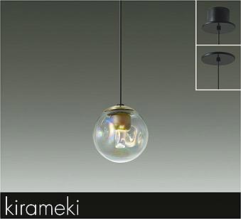 DPN-41772YG ダイコー 小型ペンダントライト クリア LED 電球色 調光