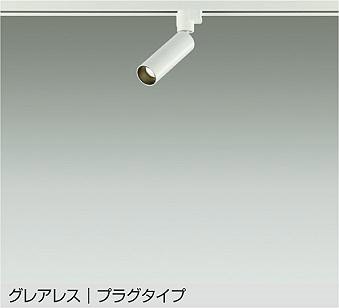 パナソニック・オーデリック生産品の納期引き延ばすに関するごお引き回し