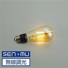 LZA-93547CBB ダイコー LEDランプ エジソン形 電球色 無線調光 (E26) 5,346円